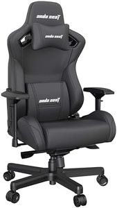 Andaseat AD12XL-07-B-PV-B01 Kaiser Series Pro Gaming Chair, Black