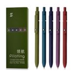 Toshine Smooth Writing Pens Retractable Quick Dry Gel Ink Pens Fine Point 0.5mm Black Ink Gel Pens for Office School