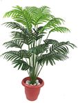 BK MART Polyester Natural Looking 18 Leaves Areca Palm | Ornamental Plant For Interior | Indoor Tropical Plant For Home/Shop/Office Decor/Gifting Artificial Plant Without Pot (70 Cm, Green)