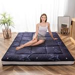 MAXYOYO Black Moon and Star Futon Mattress, Japanese Floor Mattress Quilted Bed Mattress Topper, Extra Thick Folding Sleeping Pad Breathable Floor Lounger Guest Bed for Camping, King