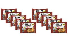 Nissin Beef Flavour Demae Ramen Instant Noodles - 100g (Pack of 10)