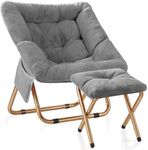 Kasunpul Comfy Saucer Chair, Foldab