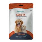 WIGGLES Barkstix Healthy Dog Treats (Lamb & Peanut Butter, 400gm) | Fresh Chicken Chew Sticks for Training Adult Puppies | Boost Health & Vitality with Protein and Omega 6 | For All Life Stages Breeds