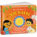 My Little Book of Navratri: Illustrated board books on the Indian festival of Navratri | Hindu mythology for kids age 3+