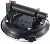 ZUOS(arc) New 8" Vacuum Suction Cup