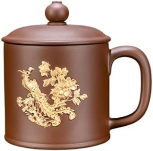 JZHMZGCJZZSYXGS-989 宜兴紫砂  泡茶杯 teacup 茶水浮雕24K描金办公盖杯带把鎏金陶瓷水杯子茶具
