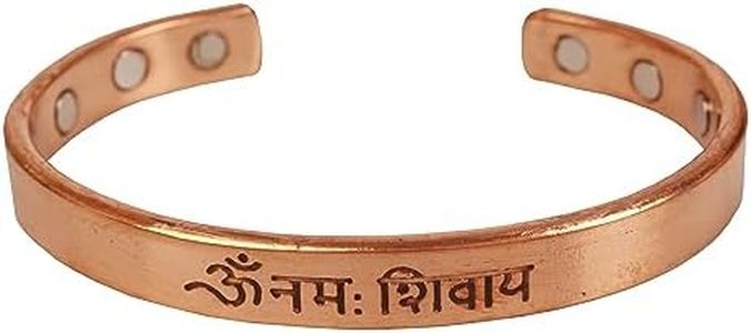 Touchstone Hecho a mano con inscripción Om Namah Shiva, cobre puro sólido pesado, beneficios magnéticos forjados a mano, elegante pulsera de cobre puro en tono natural para hombres y mujeres.