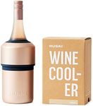 Huski Wine Cooler | Premium Iceless