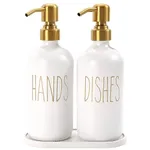 MOMEEMO Kitchen Soap Dispenser Set, Glass Soap Dispenser with Stainless Steel Pump, Contains Dish Soap Dispenser, Hand Soap Dispenser, and Tray Suitable for Kitchen Counter Decor. (White)