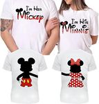 Matching Shirts for Couples His Her