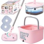 Square Spin Mop & Bucket Smart Floo