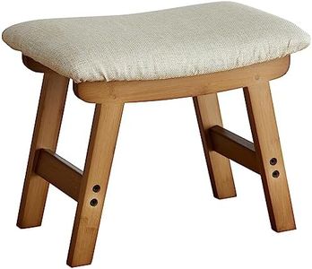 viewcare Foot Stools Ottoman, Small Soft Footrest Ottoman with Wood Legs, Sofa Footrest Extra Seating for Living Room Entryway Office
