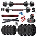 BodyFit Adjustable PVC Dumbbells Sets Can Be Used As Pair Of 3 Kgs, 6 Kgs & 8 Kgs (14 Kg) Black