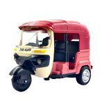 PLUSPOINT Auto Rickshaw Toy,with Pull Back Action City Traffic Vehicles Public Transport Toy with Light and Sound for Aged 3 4 5 6 Boys and Girls,Kids Party Favors Gifts (Jolly Auto)