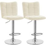 Yaheetech Modern Bar Stools Set of 2 PU Leather Height Adjustable Swivel Bar Chair, with Footrest and Base for Breakfast Bar, Counter, Kitchen and Home Barstools Beige