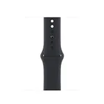 Apple Watch Band - Sport Band (41mm
