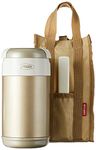 Tiger 1.5-cups Thermal Lunch Boxes (Champagne Gold)