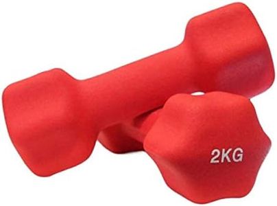 HCE 2kg Neoprene Dumbbells Pair - 2 x 2kg (9lbs) Neoprene Hex Dumbbells Weights Home Gym Workout Equipment Crossfit, Bodybuilding, Weightlifting, Fitness and Sports Training