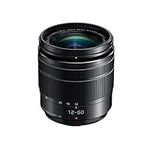 Panasonic H-FS12060E Lumix G Vario 12-60 mm F3.5-5.6 Aspheric Lens (5x Zoom, Power O.I.S., Image Stabiliser, Dust/Splash Protection) Black