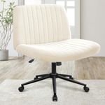 Orange Factory Criss Cross Chair wi