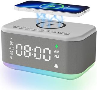 Fansbe Tech Alarm Clock Speaker Wireless Charger, Digital Alarm Clocks Bedrooms Bluetooth, Alarm Clock Dimmable Light Bedrooms Dual Alarm Snooze Dimmer 12 24H RGB Night Light Bluetooth USB AUX, Gray