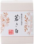 Ippodo Tea Co. - Wakaki Matcha (40g) - For Lattes, Usucha, Smoothies and Desserts - Light & Sharp - Kyoto Since 1717