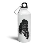 Morons Wizard Water Bottle - Magical Quotes on Sipper Bottle - Office Gift Items For Friends - 600ml; Pack of 1 (D9)