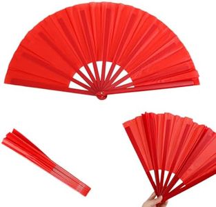 Wegodal Boots on The Ground Fan, 2025 New Large Holographic Folding Hand Fan Clap Fans For Line Dancing, Foldable Craft Fan, For Line Dancing, Party, Dance Enthusiasts Gift (P)