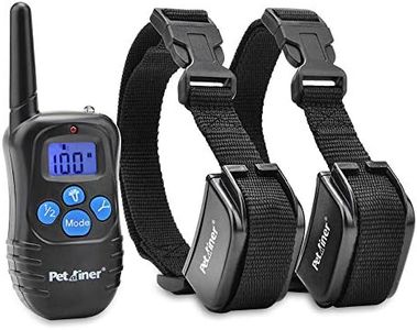 Petrainer 