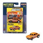 Matchbox '04 Hon-da S-2000, [Yellow] Superfast 50th Anniversary