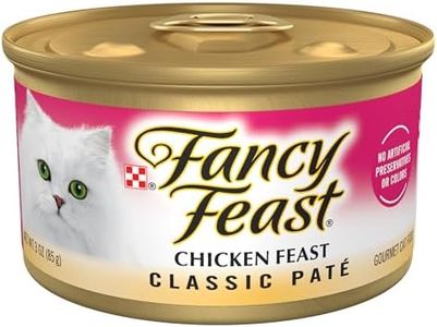 Purina Fan