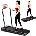 RHYTHM FUN Foldable Treadmill, 300 