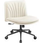 Marsail Vanity Desk Chair with Wheels, Leather Cross Legged office Chair, Height Adjustable Swivel Office Chair for Home Office Makeup Tea Time, Beige
