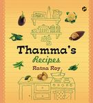 Thamma's Recipes, recipe book, pure vegetarian Bengali recipes