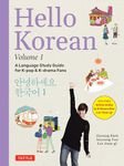 Hello Korean Volume 1: A Language Study Guide for K-Pop and K-Drama Fans with Online Audio Recordings by K-Drama Star Lee Joon-gi!