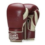 USI Universal 609VM Boxing Gloves, Sparing Gloves, Boxing Gloves for Men, Top Grain Hide Leather, Moulded Single Piece Foam Padding, Wrap Around Wrist Closure (Size 16oz)