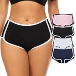 NICSY Panty for Women Girls Ladies Underwear Comfortable Breathable Cotton Side Cut Hipster Ladies Panties Stretch Boxer Brief (XXL, Pack 4 Pink/Black/White/Blue)