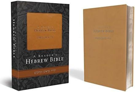 Reader's Hebrew Bible-FL