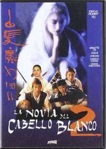 DVD NOVIA 