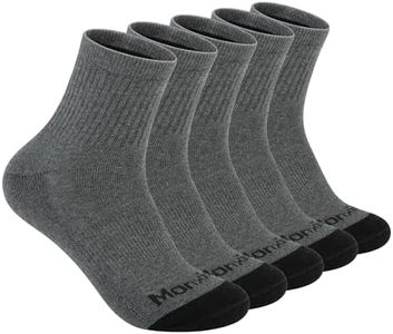 Monxiery Mens 100% Cotton Cushioned Ankel Socks, Athletic Performance Running Moisture Wicking Breathable Quarter Socks, 5 Pairs Grey, One Size