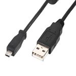 CAMULTI U8 4' U-8 Data Transfer and Charger(Depends on Camera Model) USB Cable Cord for Kodak Easyshare Digital Cameras C643 C603 Z700 Z710 Z1085 Z1275 Z1285 M320 M340 M341 M380 CD40 4MP P880 V1073