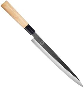 MITSUMOTO 