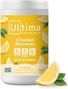 Ultima Rep