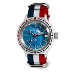 Vostok | Amphibia 420059 Scuba Dude Automatic Self-Winding Diver Wrist Watch, tricolor, L, Modern