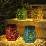 OxyLED Garden Lights Outdoor Solar Lantern 4 Pack Colorful Hanging Metal Lamp IP44 Waterproof Moroccan Decoration Ornaments for Patio Fence Tree Room Outside Multicolors