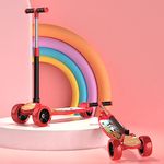 Scooters For Kids