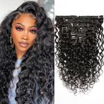 Clip in Hair Extensions Real Human Hair Natural Black Double Weft Clip ins for Women 14 Inch 120g 8pcs With 18 Clips Seamless Water Wave Clip on Extensions Human Hair