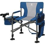 Fishing Chair With Adjustable