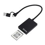 JJC CFexpress Type B Card Reader Writer, USB 3.2 Gen2 USB-C, Transfer Speed up to 10Gbps, Compatible with Android, Windows XP/Vista/7/8/8.1/10/11, Mac OS, iOS System Computer Smartphone Laptop