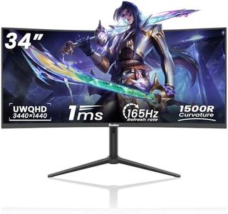 Sealan 34 inch Curved Ultrawide Gaming Monitor 165Hz,3440x1440 21:9 UWQHD, 1ms(MPRT),1500R, PIP/PBP,HDR400, 99% sRGB,300nits, FreeSync, HDMI2.0(TMDS) x2,DP1.4 x2, Eye Care, VESA(75 * 75mm)